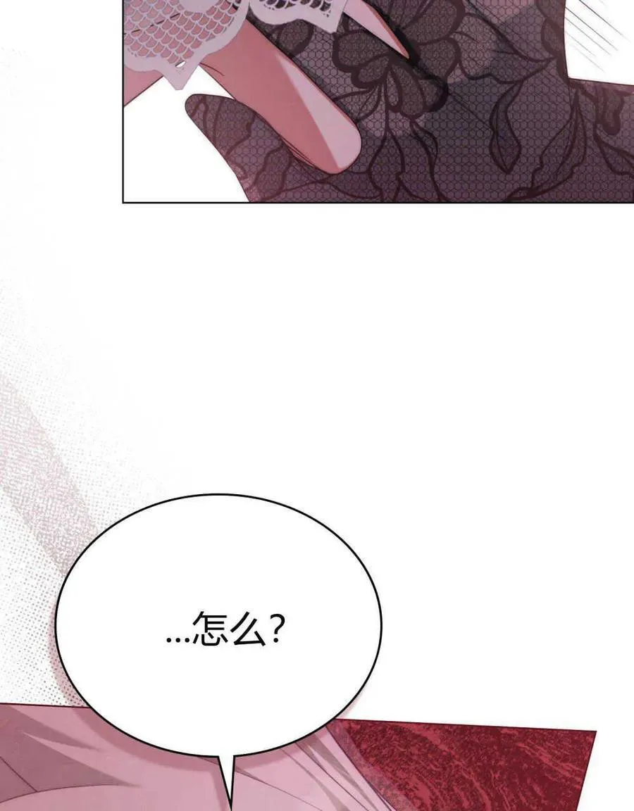 第55话46