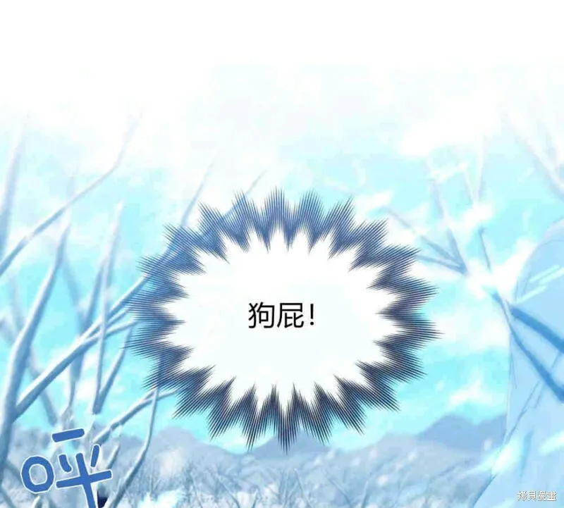 第2话58