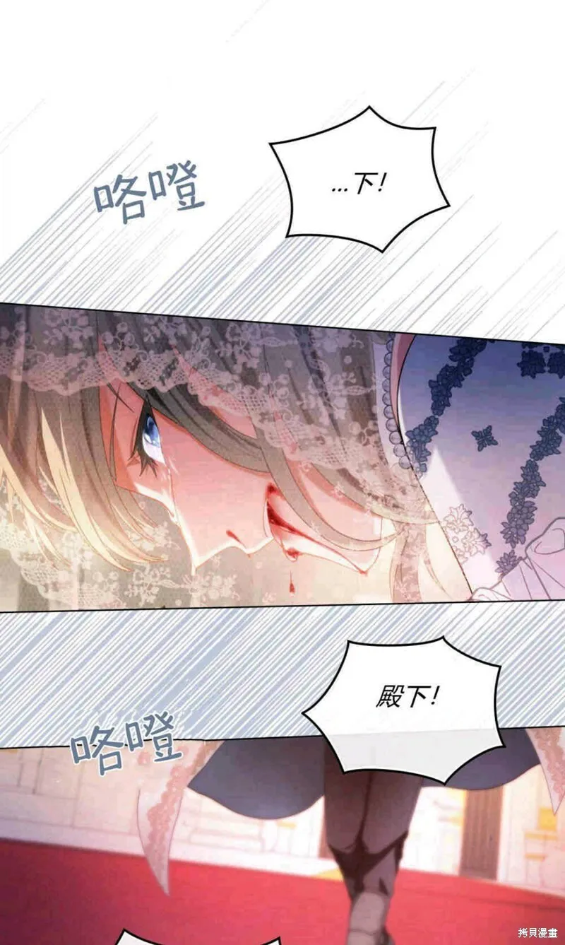 第8话103