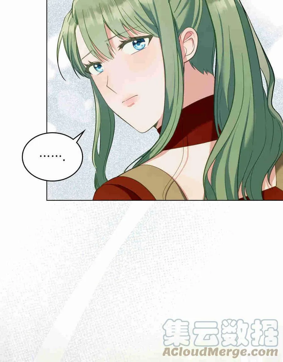 第21话40