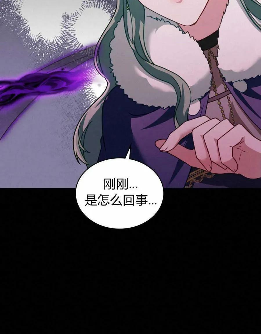 第31话53