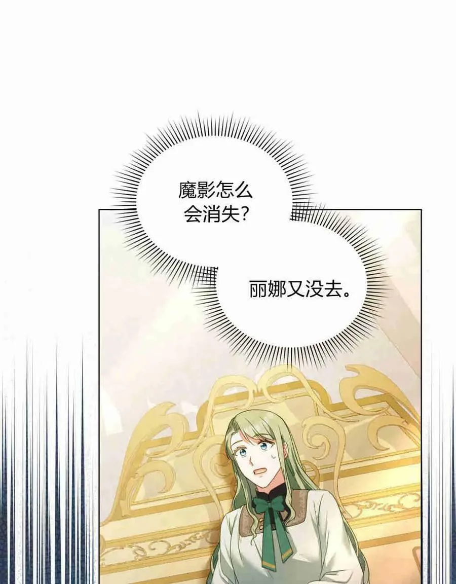 第26话26