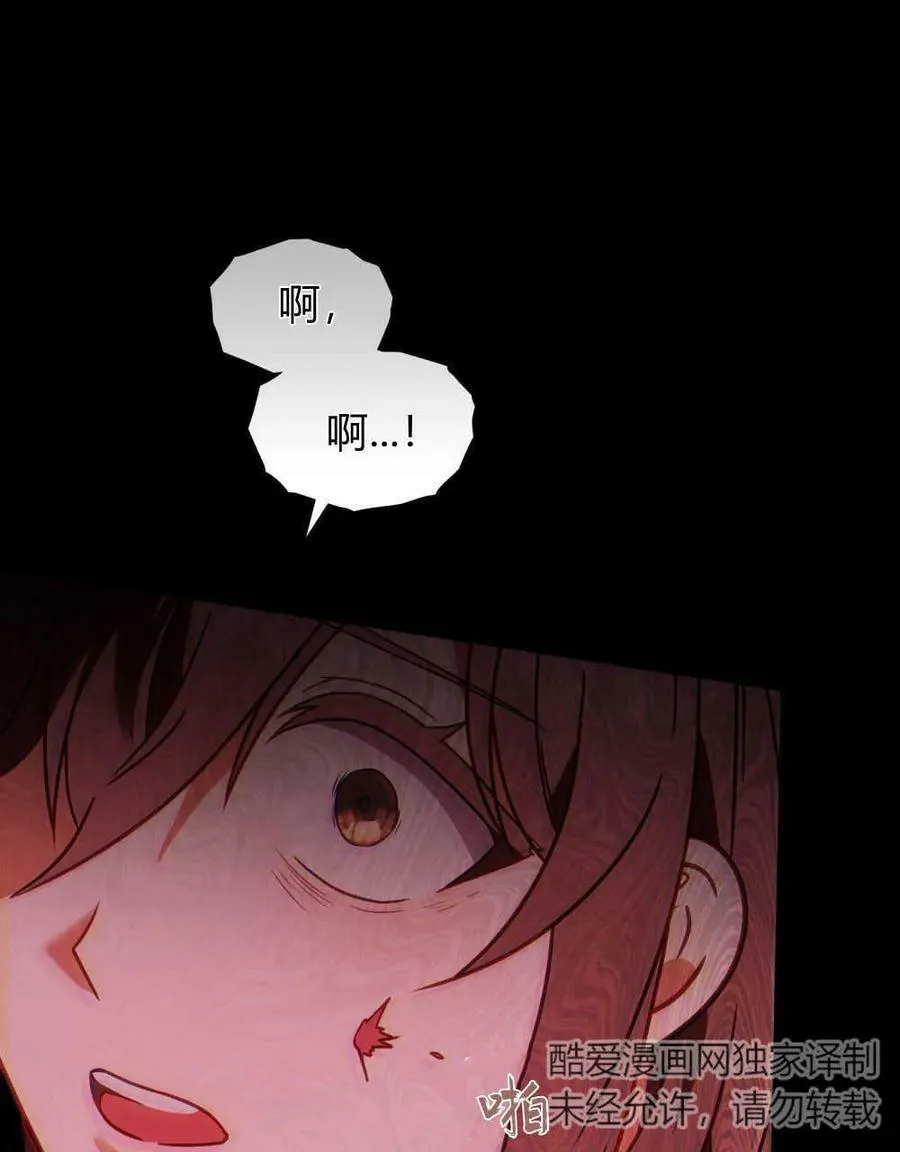 第32话36