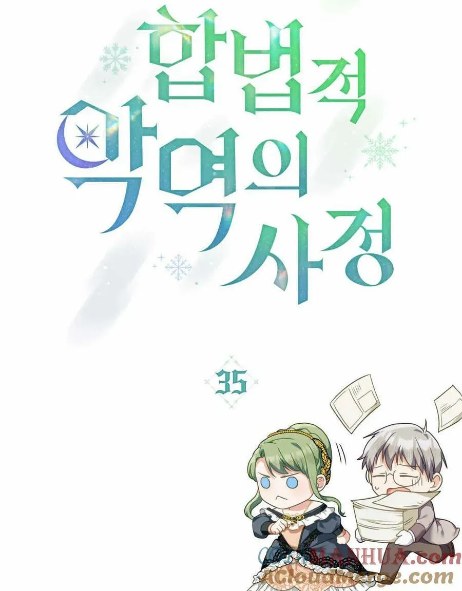 第35话28