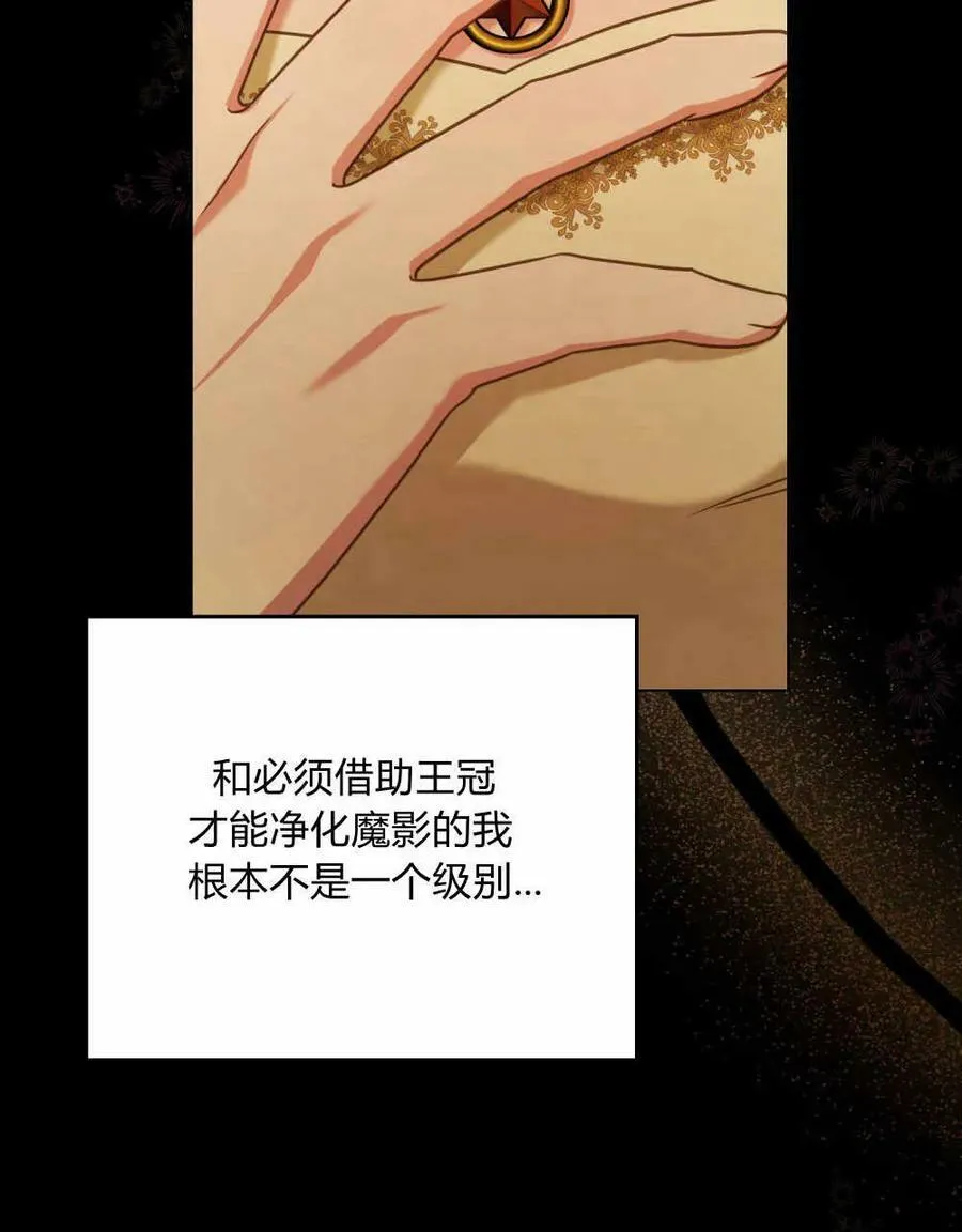 第35话65
