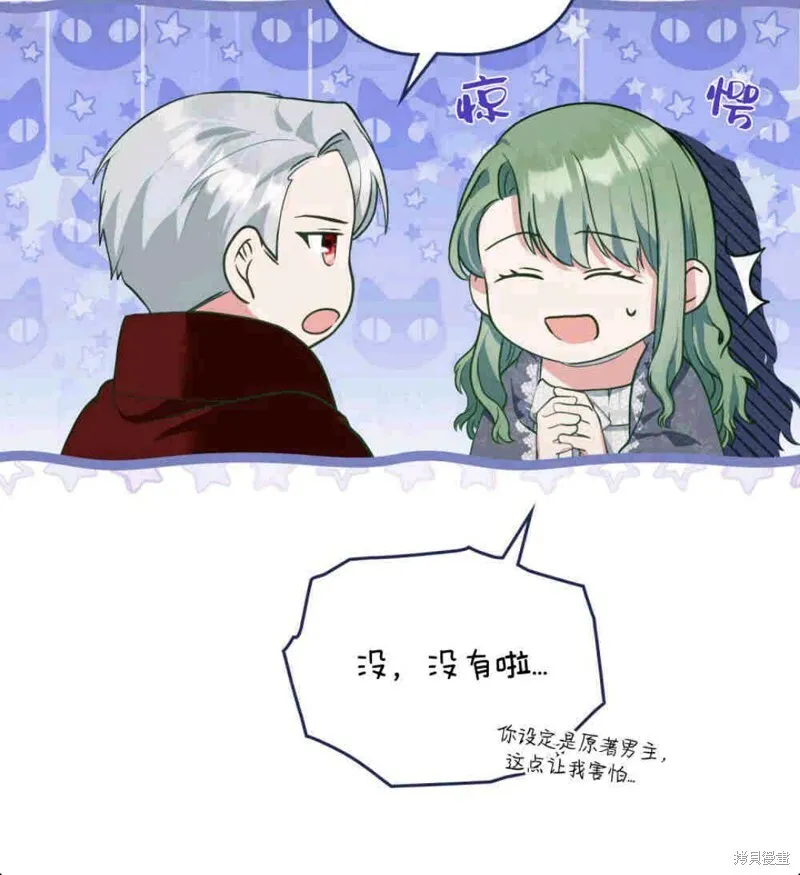 第10话105