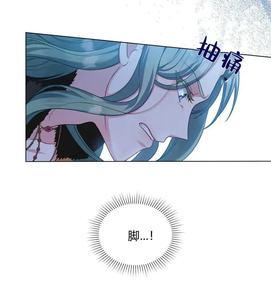 第45话38