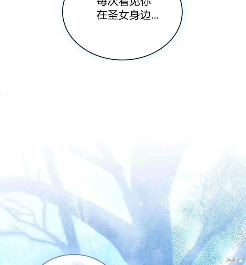 第7话24