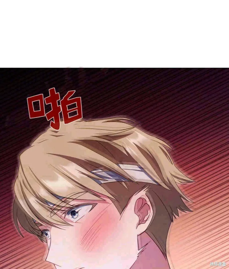 第9话88