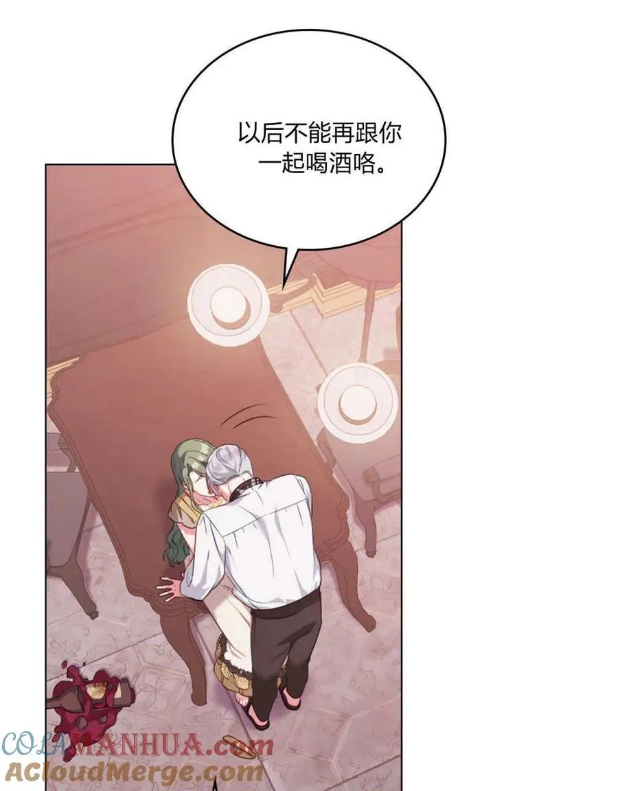 第48话21