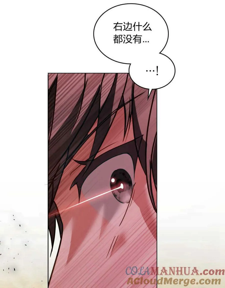第30话52