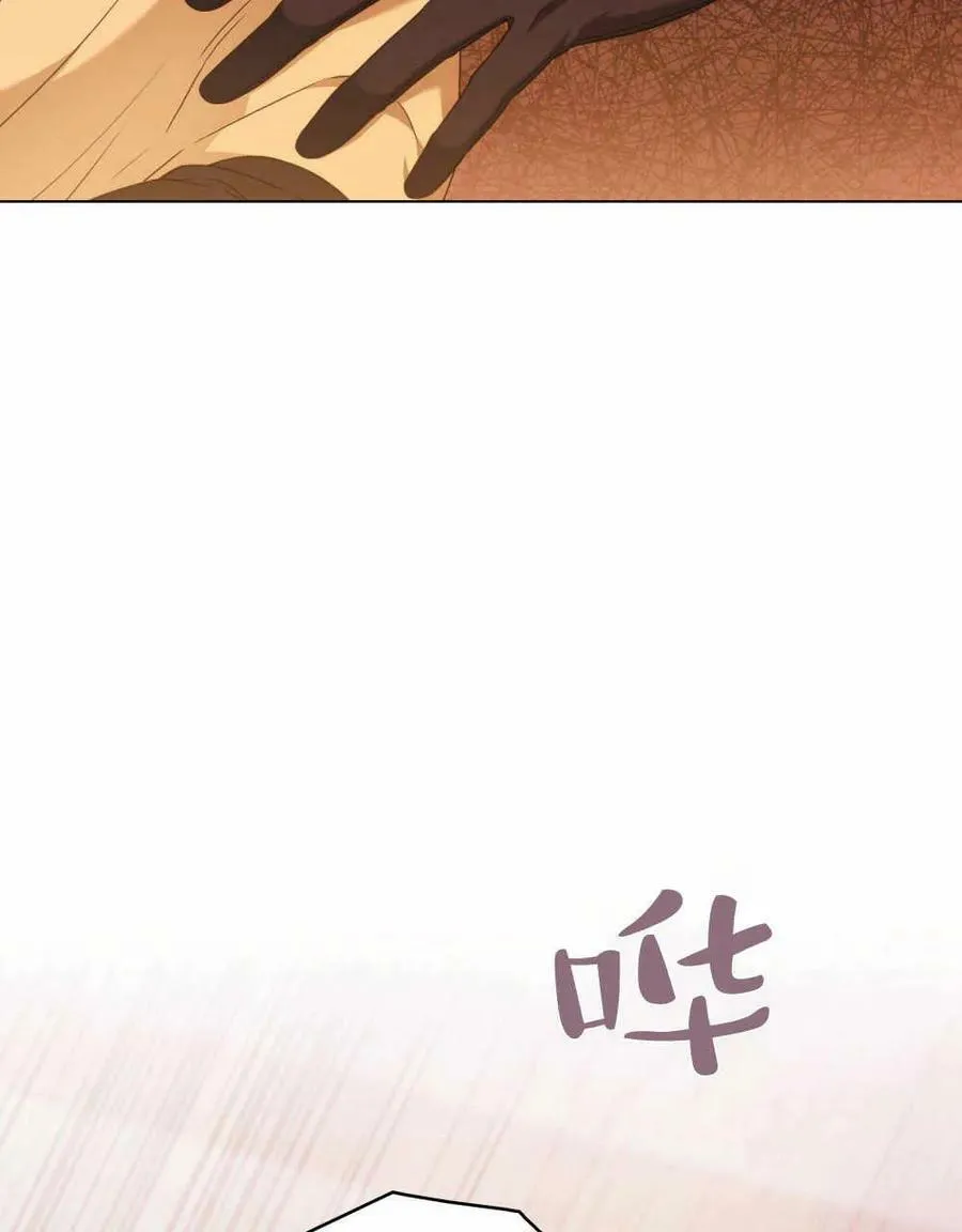 第42话78