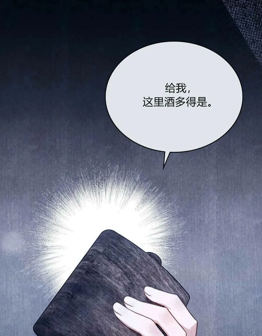 第34话49