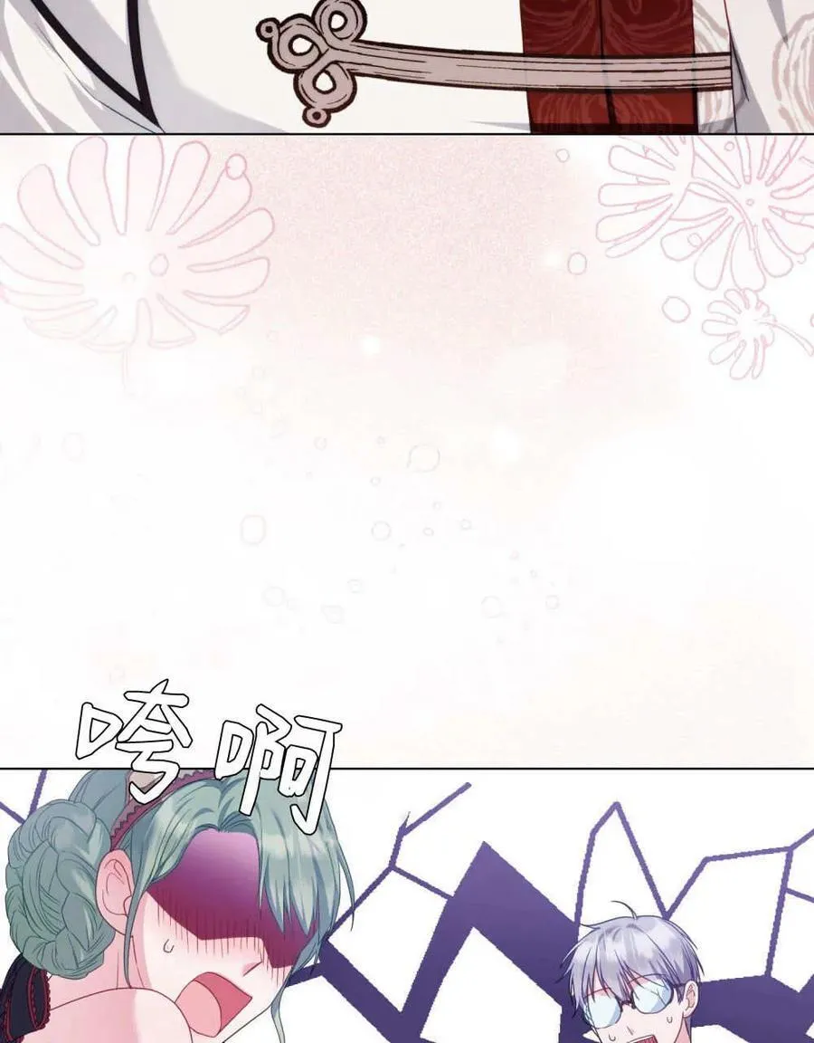 第48话53