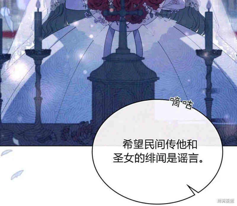 第8话72
