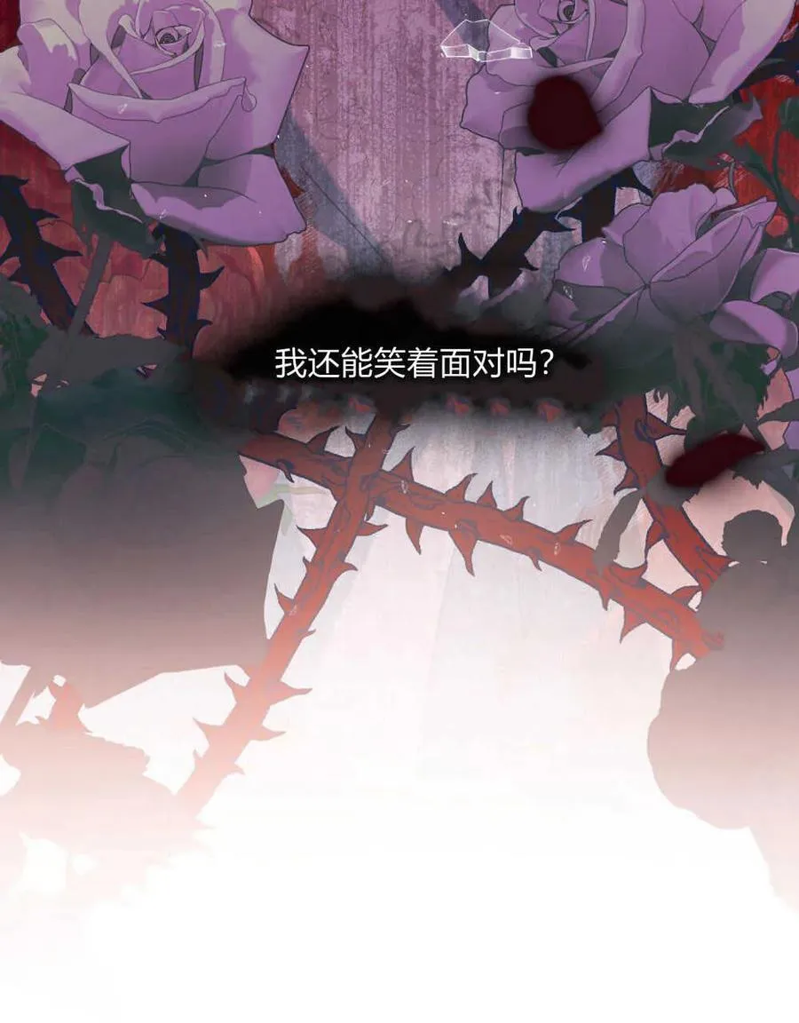 第50话80