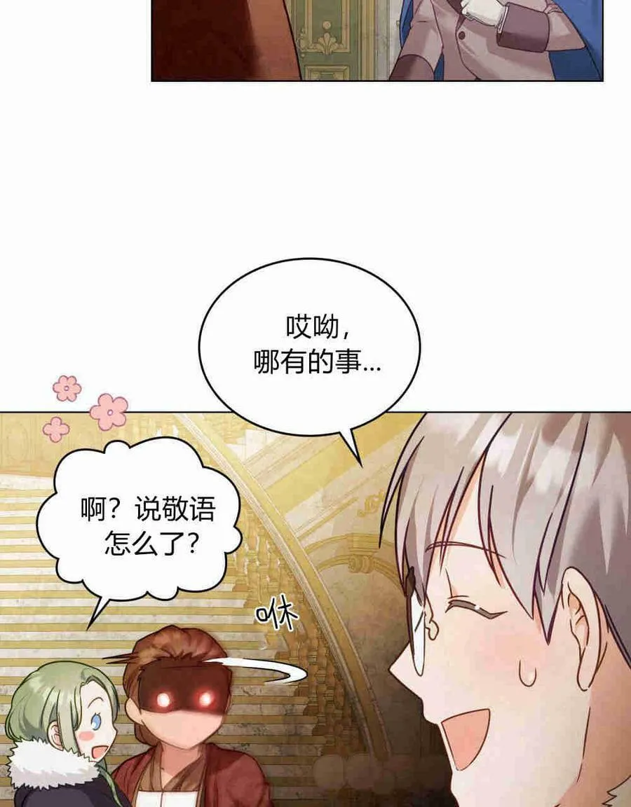 第18话37