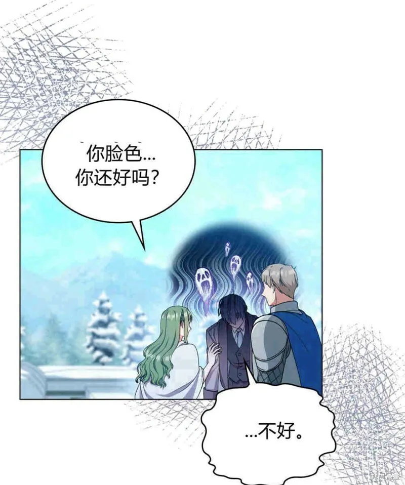 第11话41