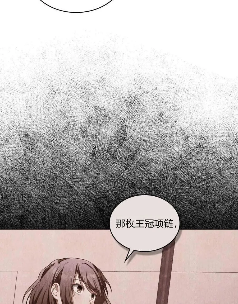 第49话53