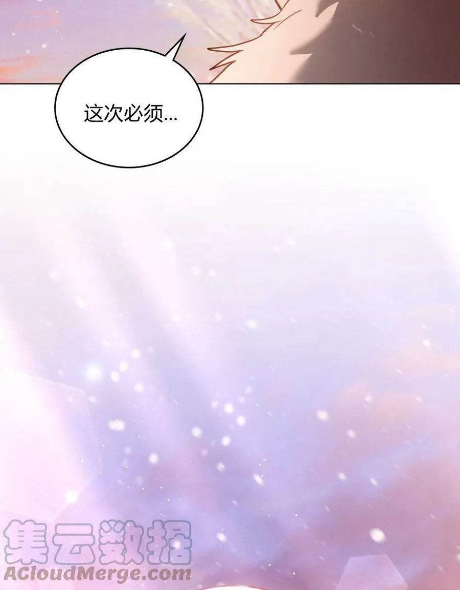 第19话28