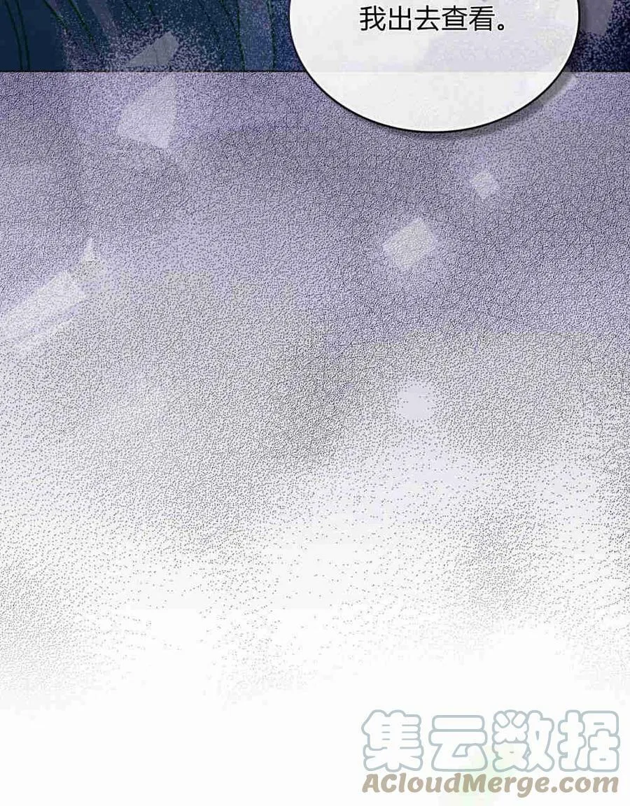 第25话36