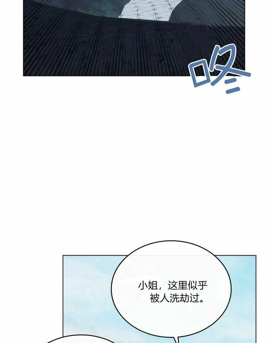 第35话3