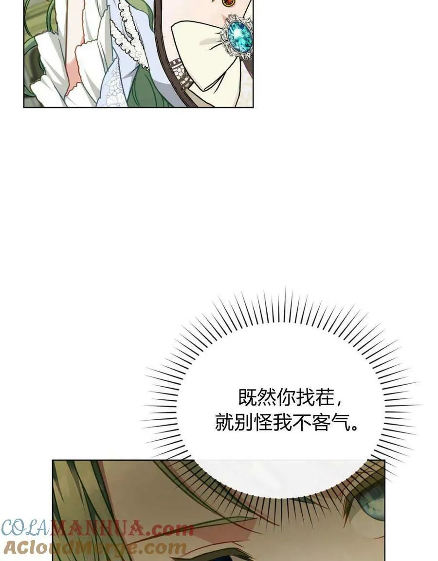 第39话32