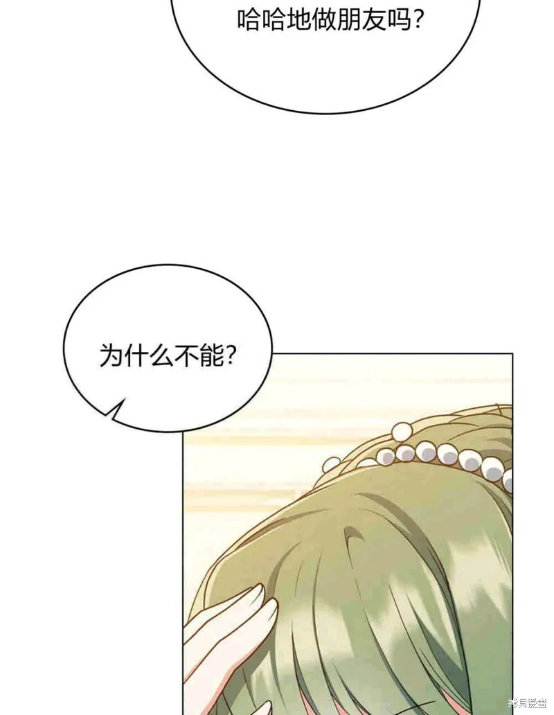 第11话99