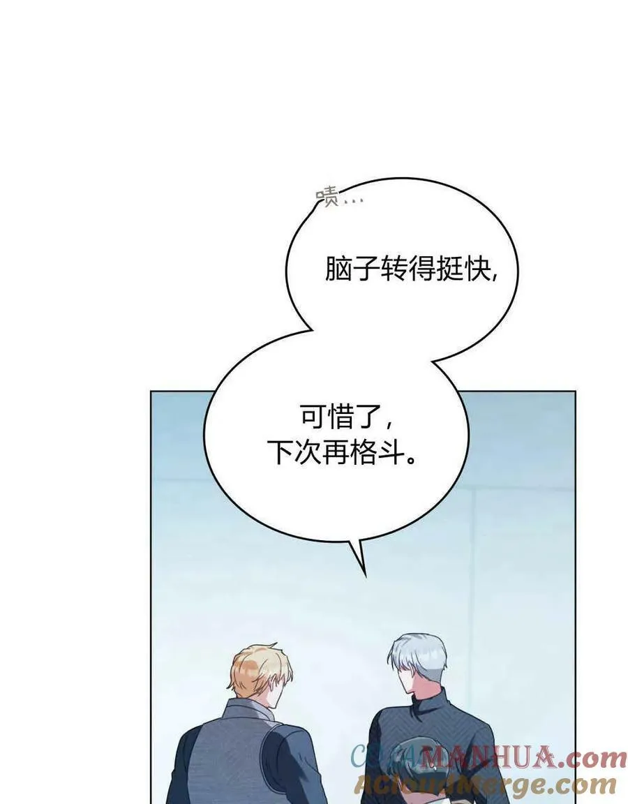 第34话84