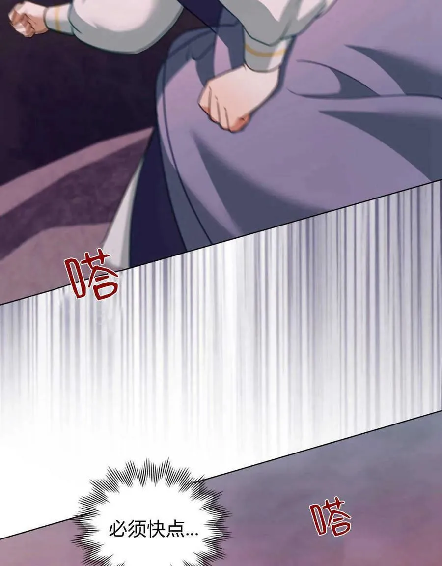 第31话63