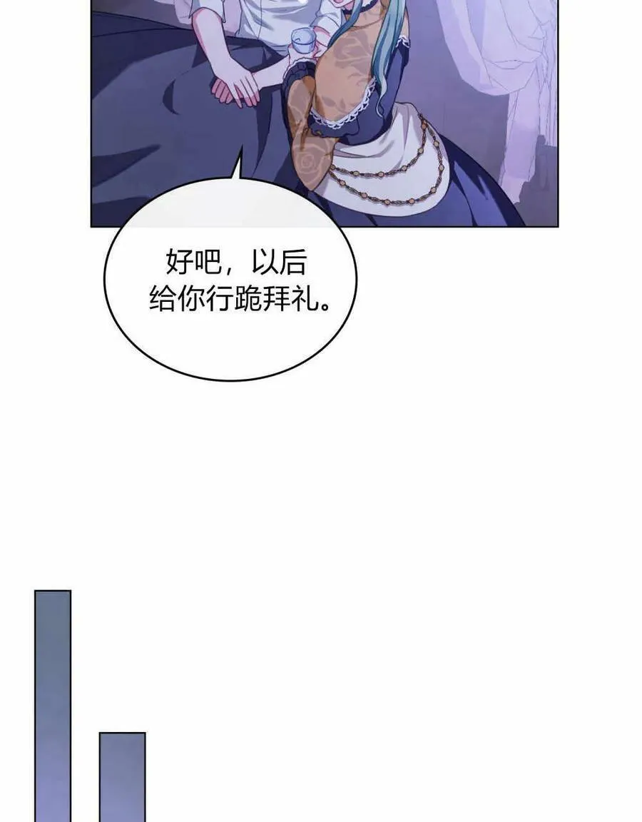 第36话27