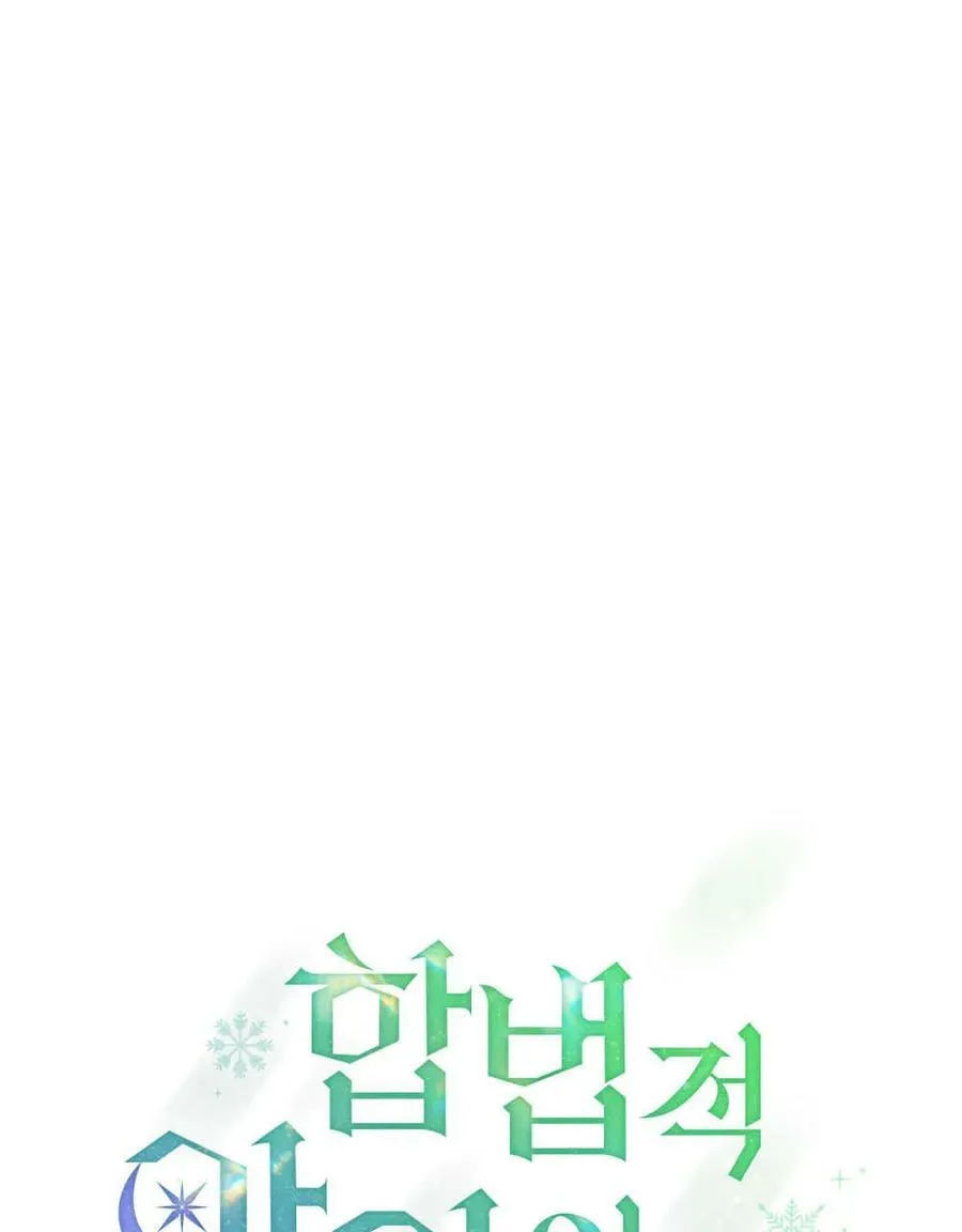 第33话15