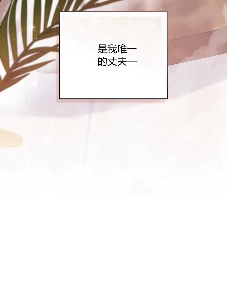 第51话113