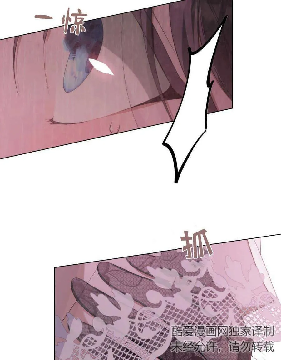 第55话45