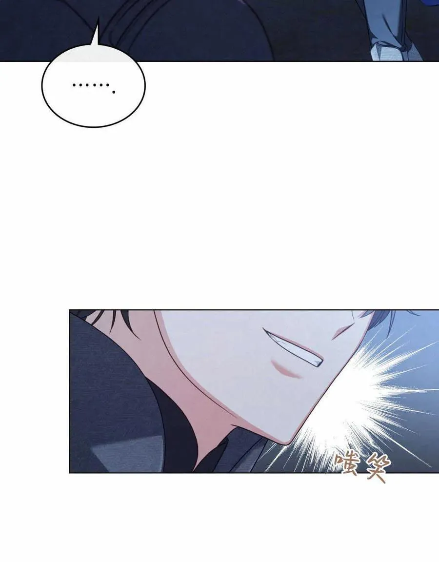 第45话50