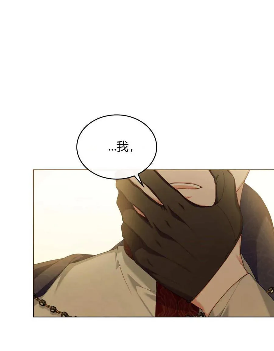 第48话49
