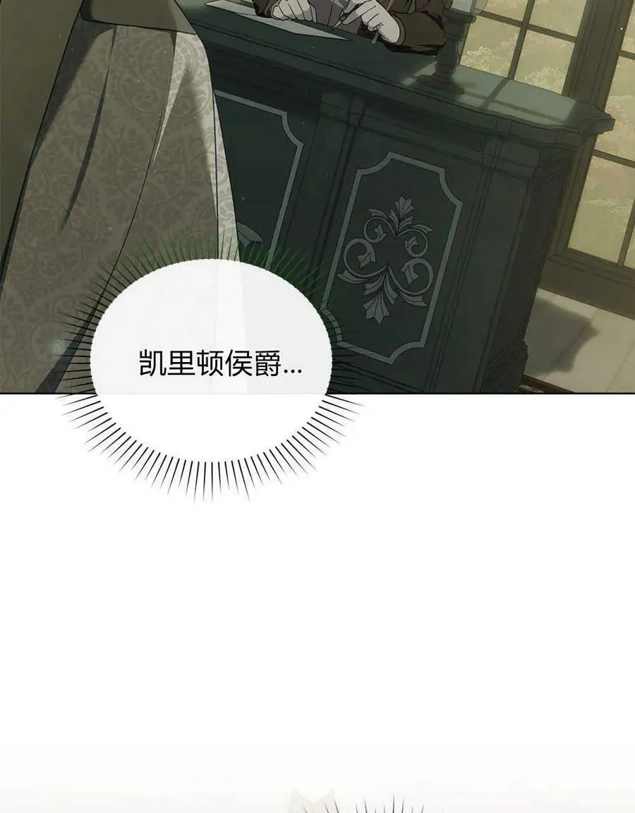 第40话58