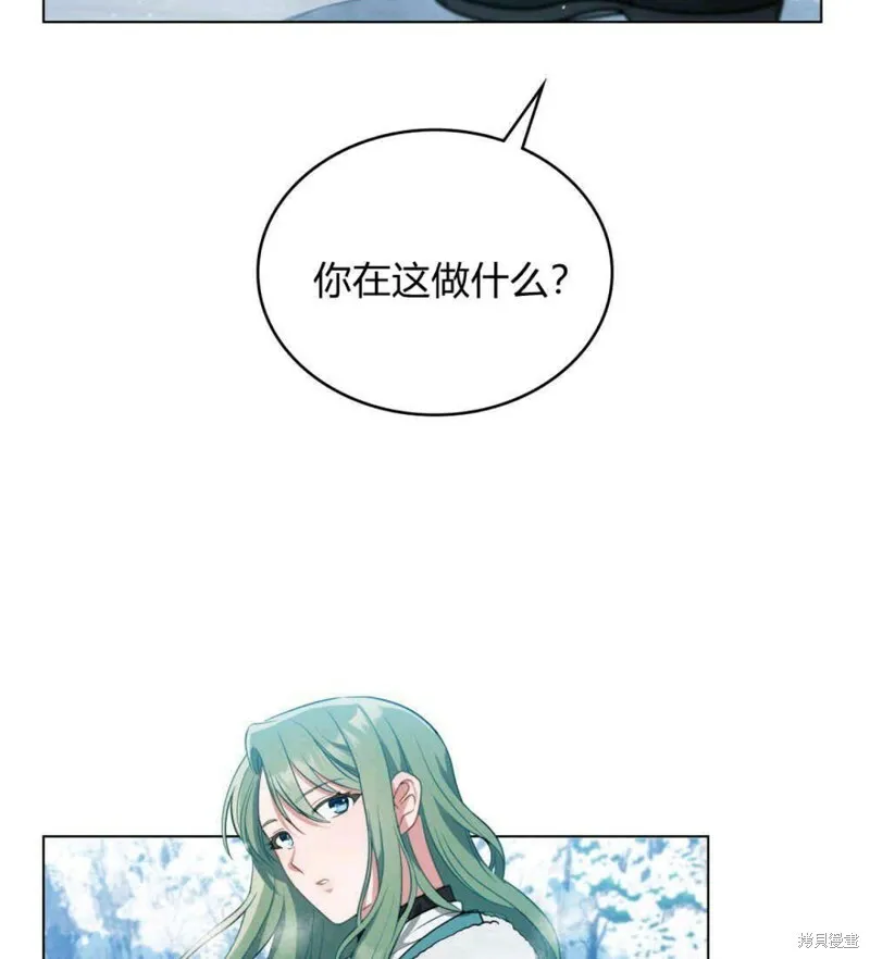 第3话12