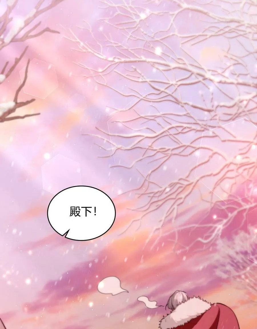 第19话21
