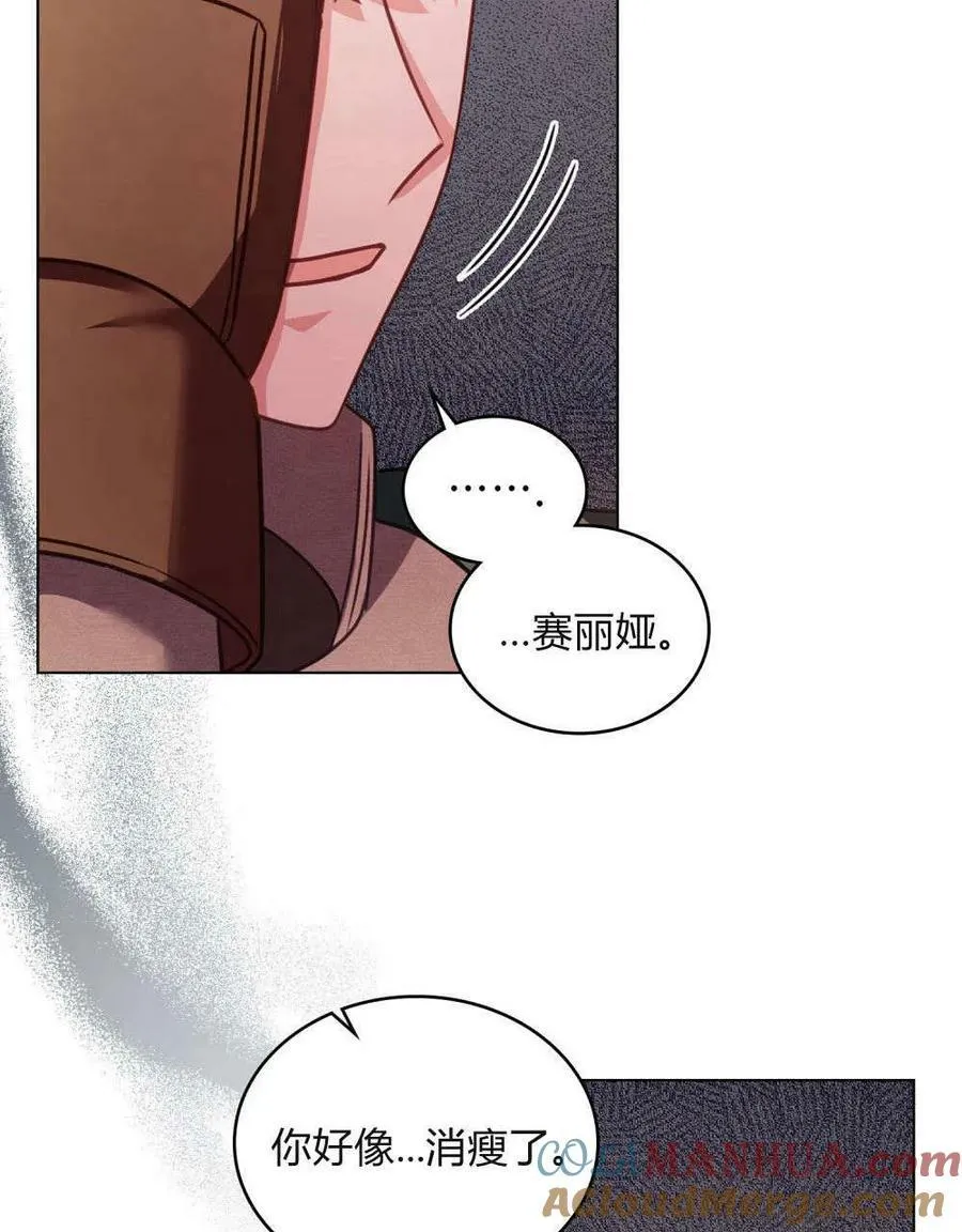 第29话36