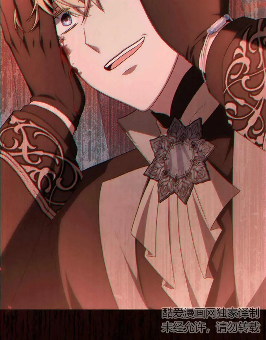 第41话114
