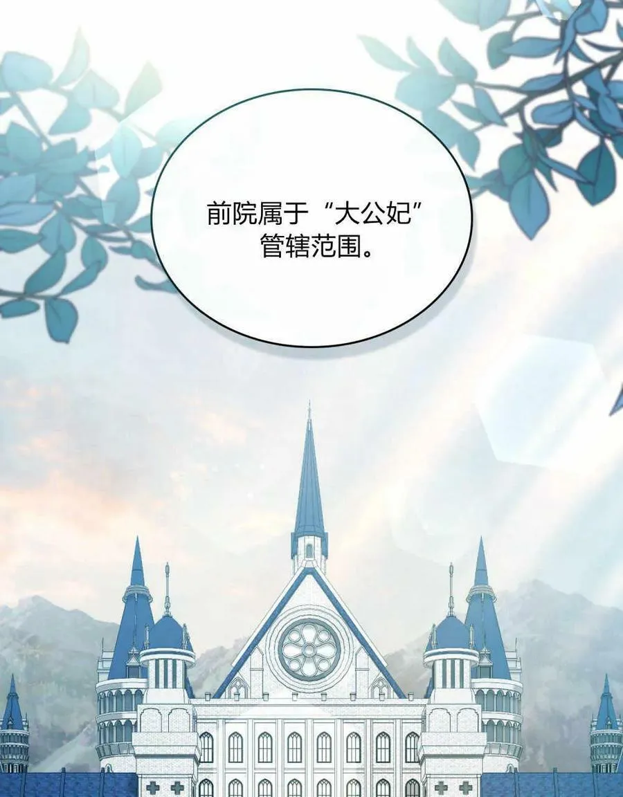第35话17
