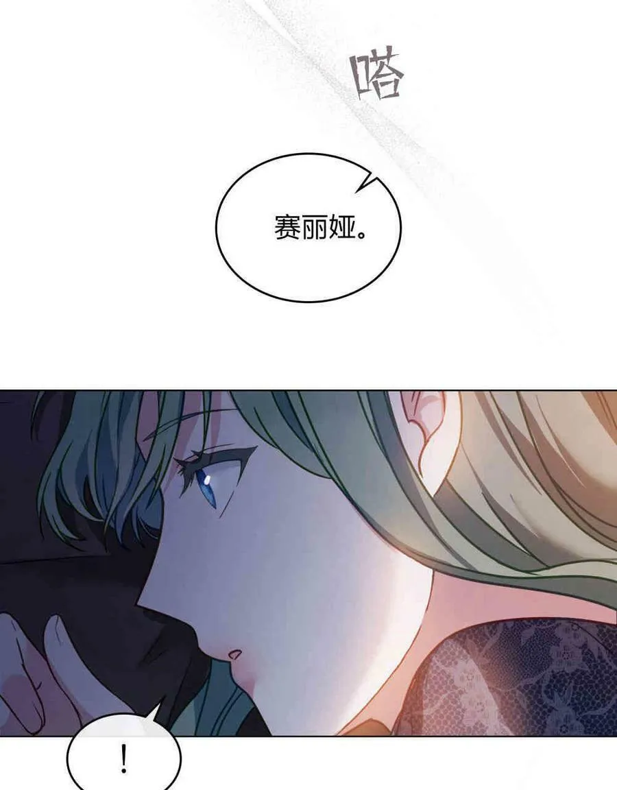 第24话38
