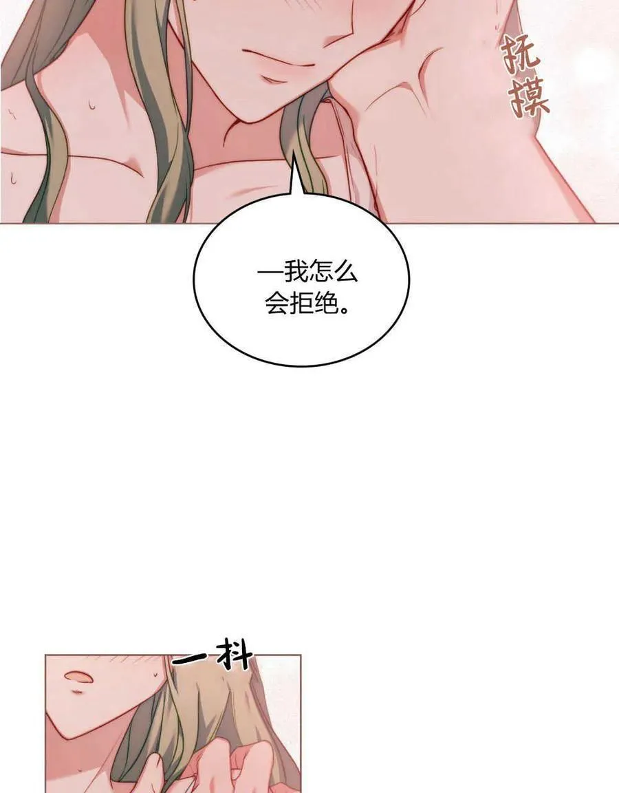 第51话94