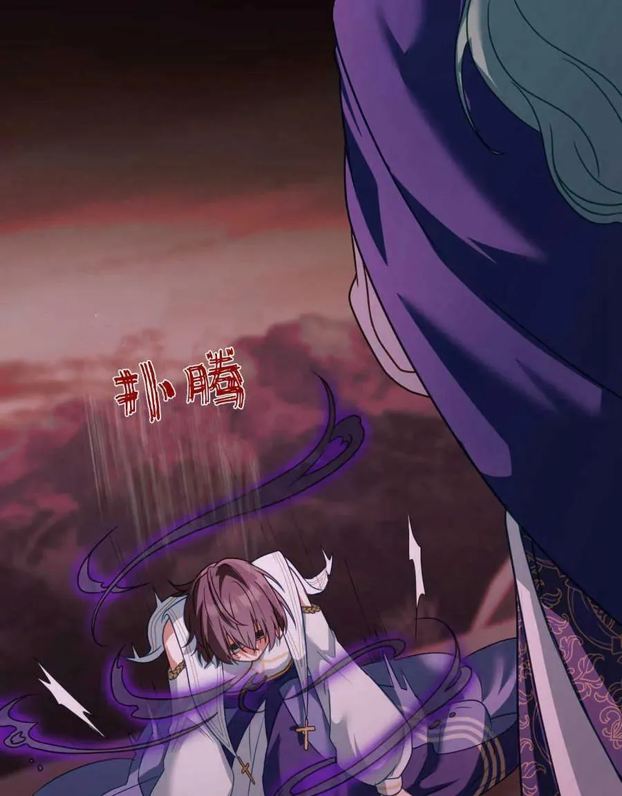 第31话55