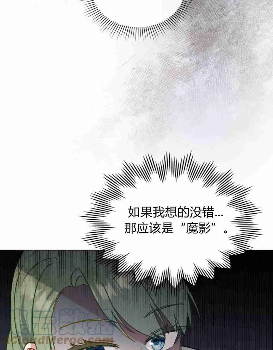 第18话92