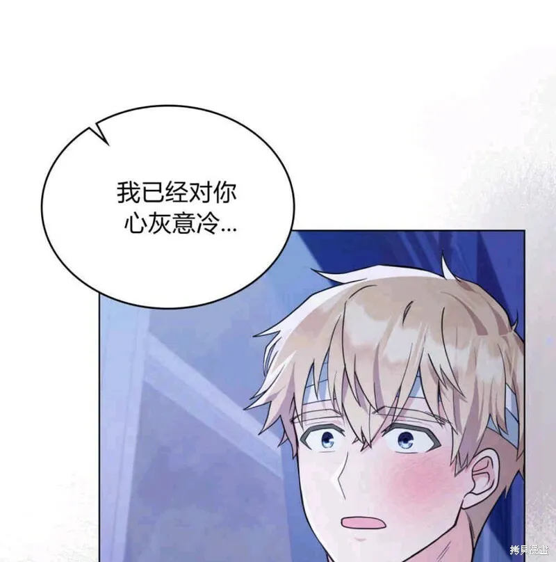 第10话25