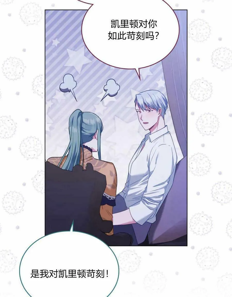 第36话38