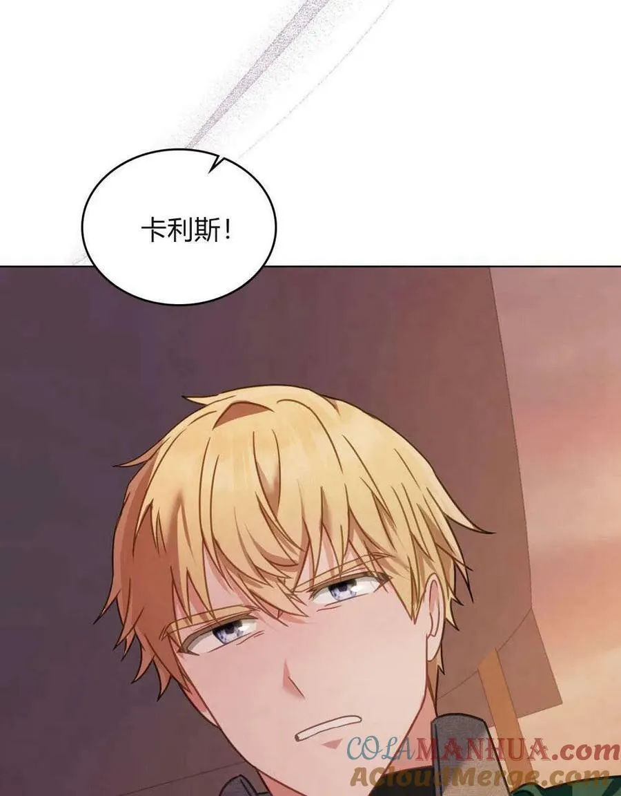 第29话24