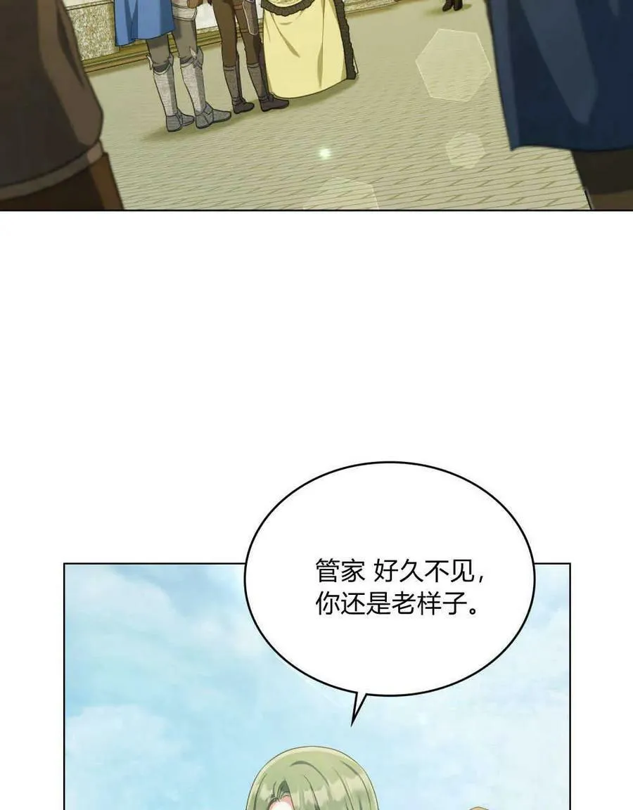 第38话15